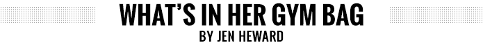 jen-heward-title